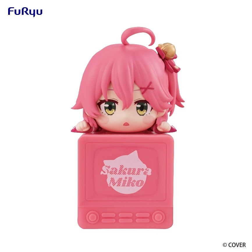hololive FURYU Hikkake Figure