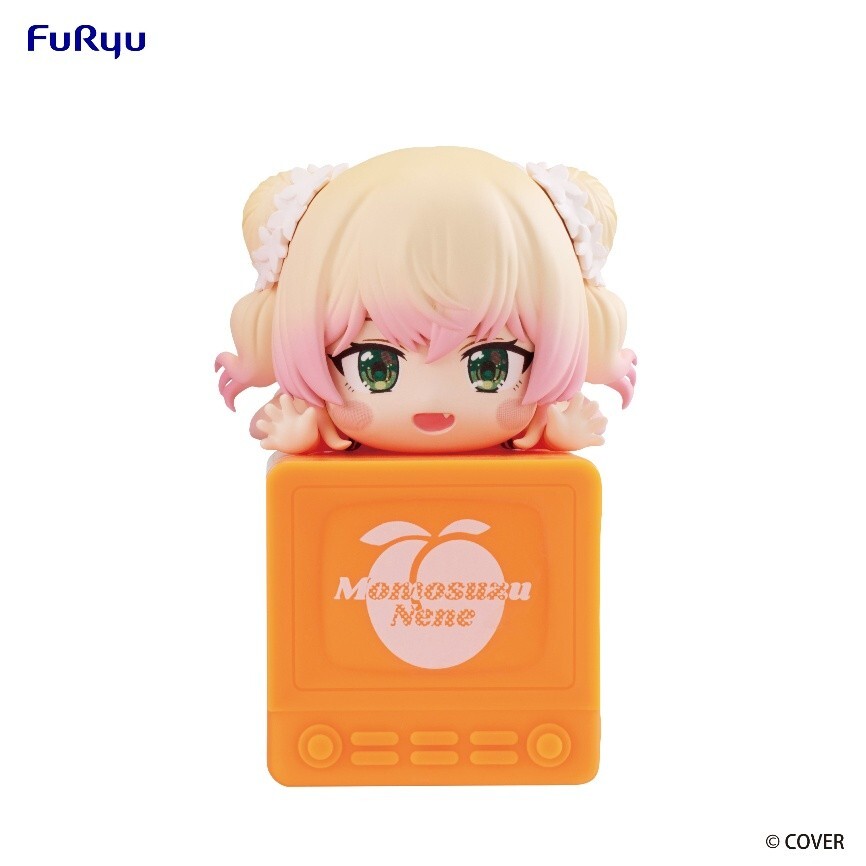 hololive FURYU Hikkake Figure