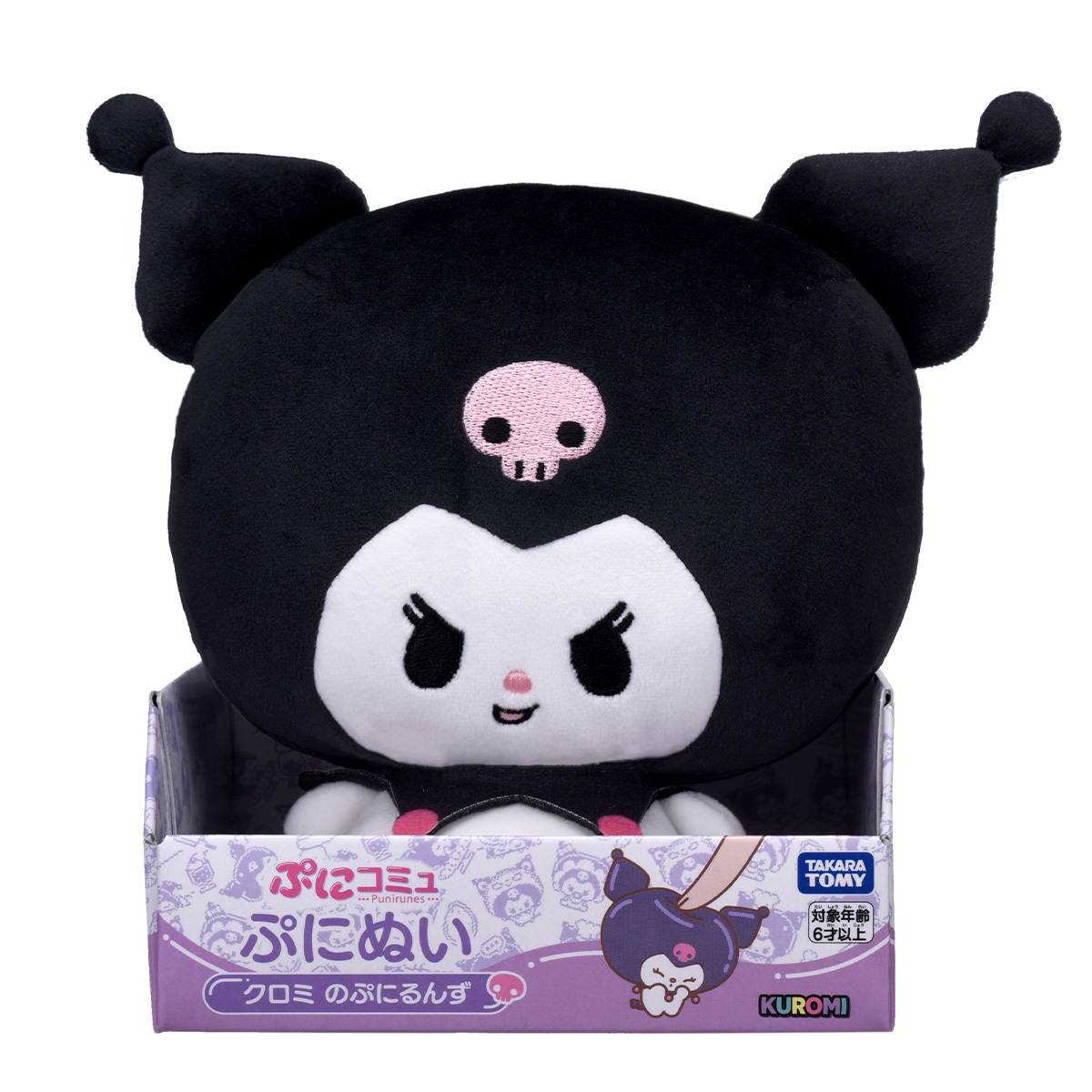 PuniCommu毛公仔 Kuromi