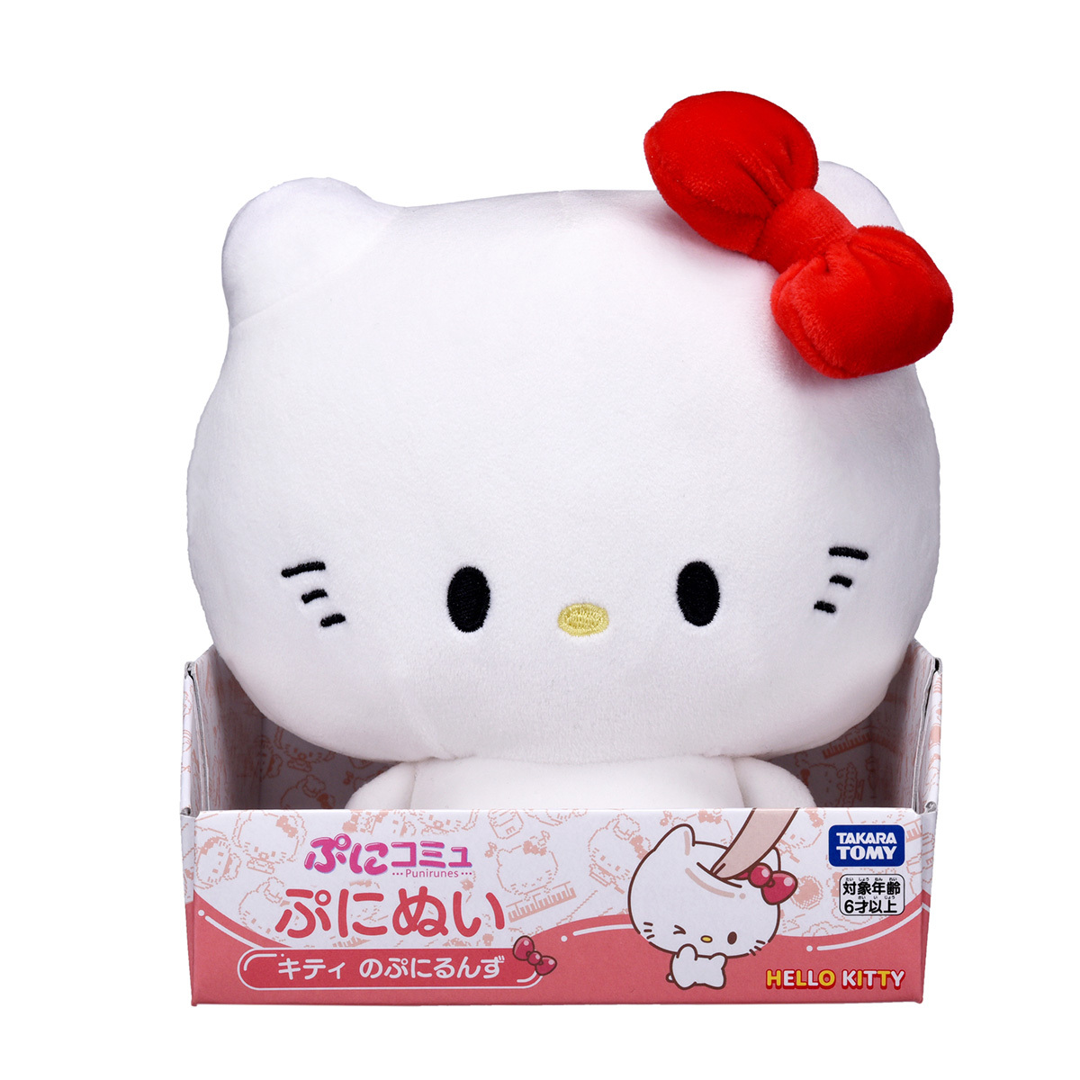 PuniCommu毛公仔 Hello Kitty