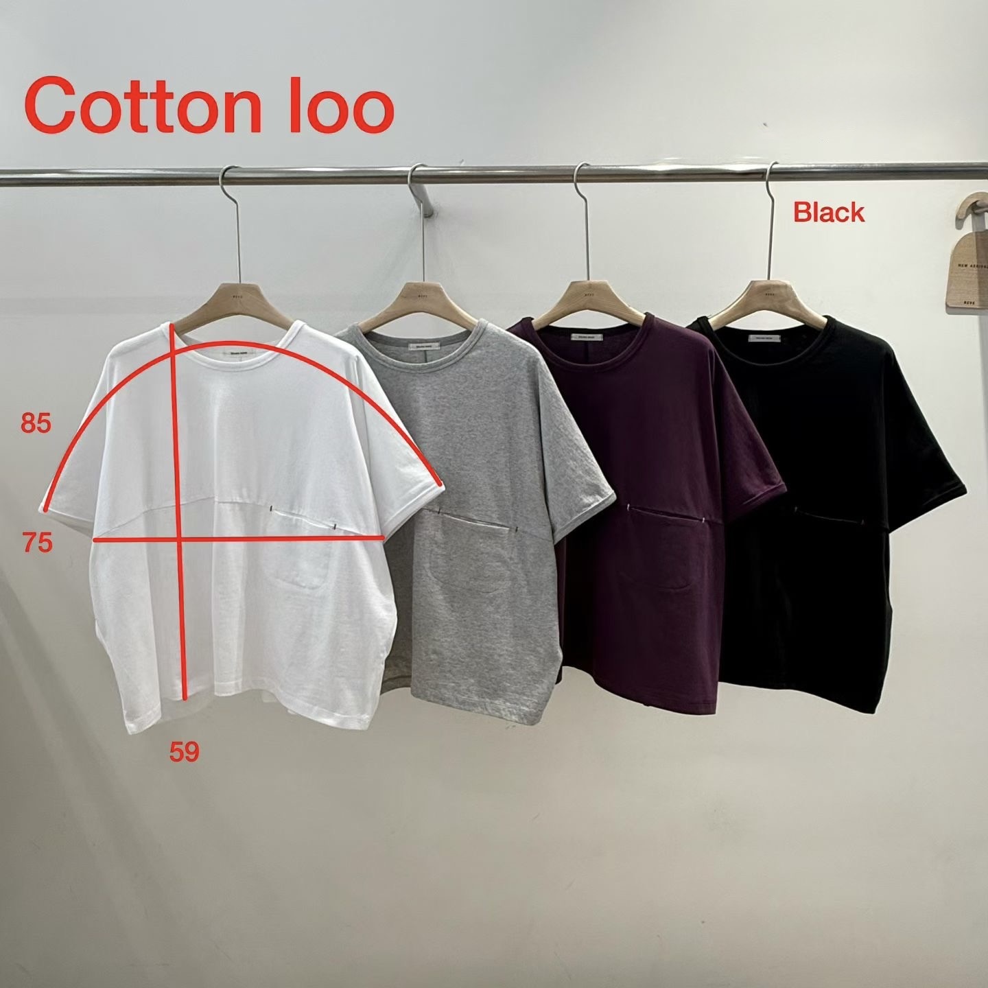 韓國簡約pocket tee