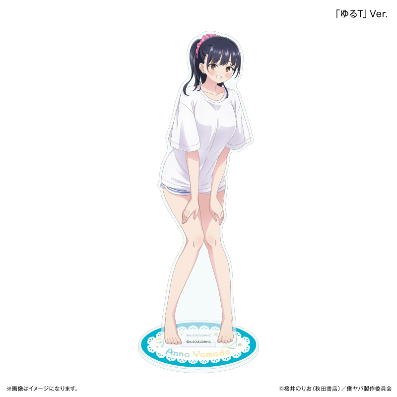 Culture Entertainment "The Dangers in My Heart" Large Acrylic Stand Loungewear Anna Yamada