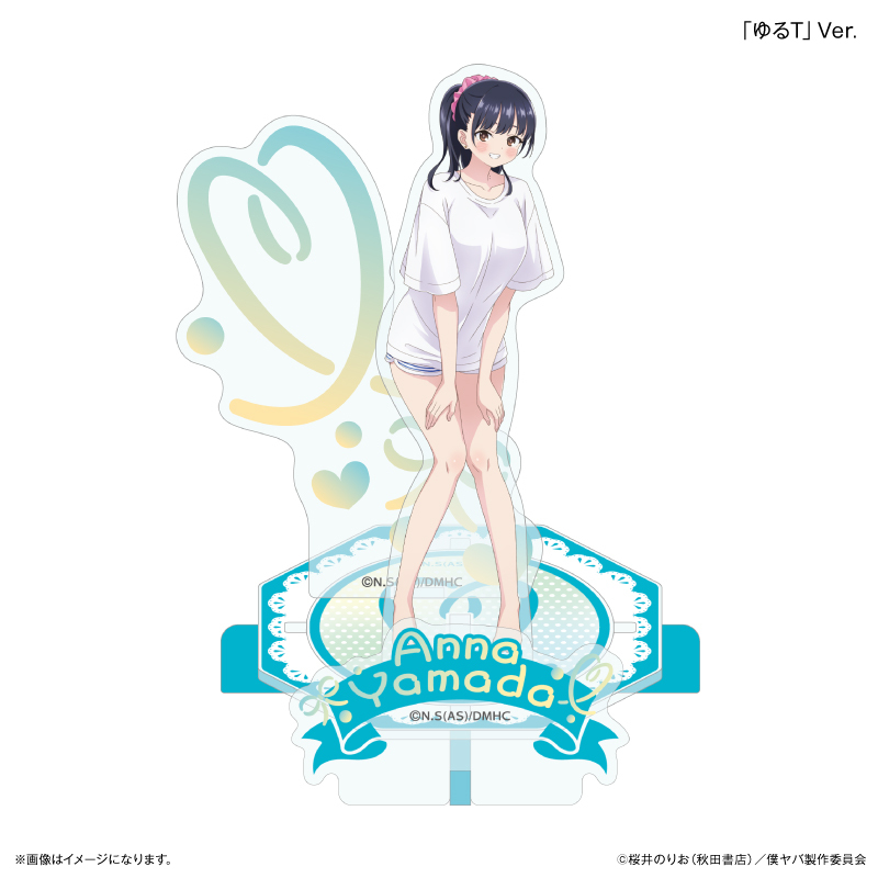 Culture Entertainment "The Dangers in My Heart" Stage Acrylic Stand Loungewear Anna Yamada
