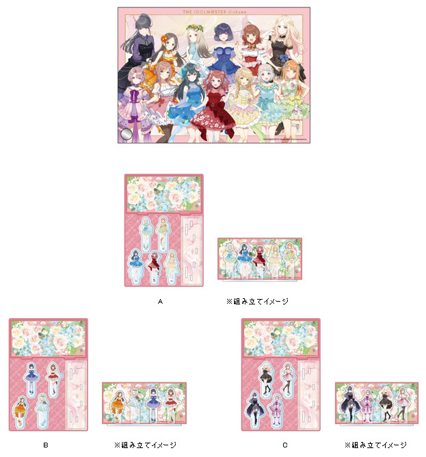 Contents Seed "Gakuen Idolmaster" Acrylic Diorama Floral Skirt Ver.