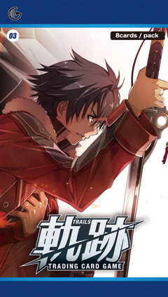 The Legend of Heroes: Trails Trading Card Game III Booster Pack (English Ver.) (Box of 20 Packs)