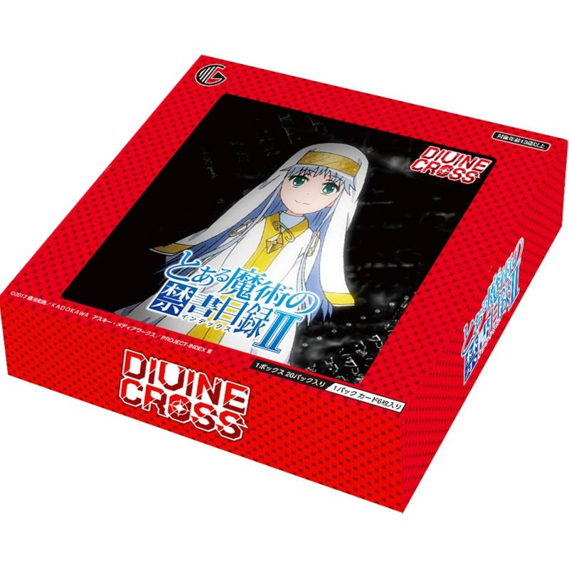 TCG "A Certain Magical Index II" DIVINE CROSS Booster Pack (Box of 20 Packs)