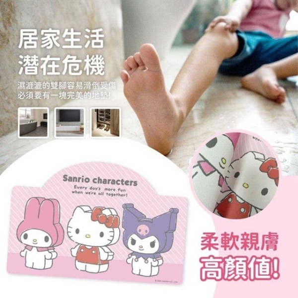 台版Sanrio瞬吸軟式造型地墊 積木型公仔