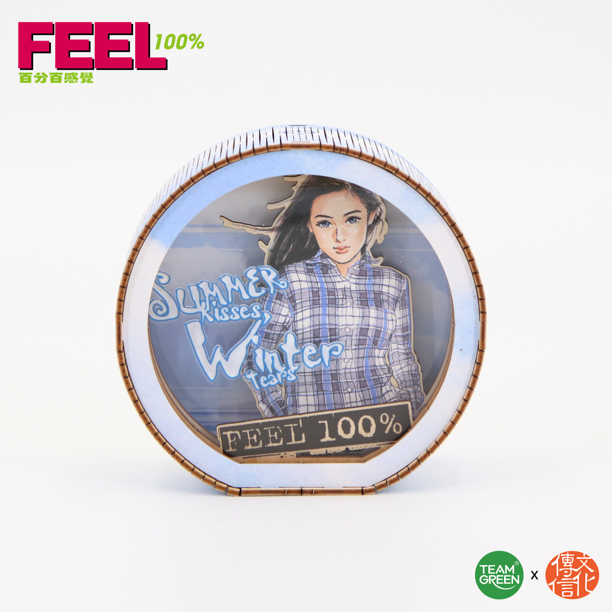 Feel 100% Night Light - Cherie