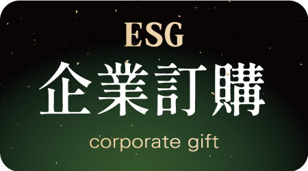 起士公爵,百大伴手禮,年節禮盒,三節禮盒,蛋糕免運,宅配免運