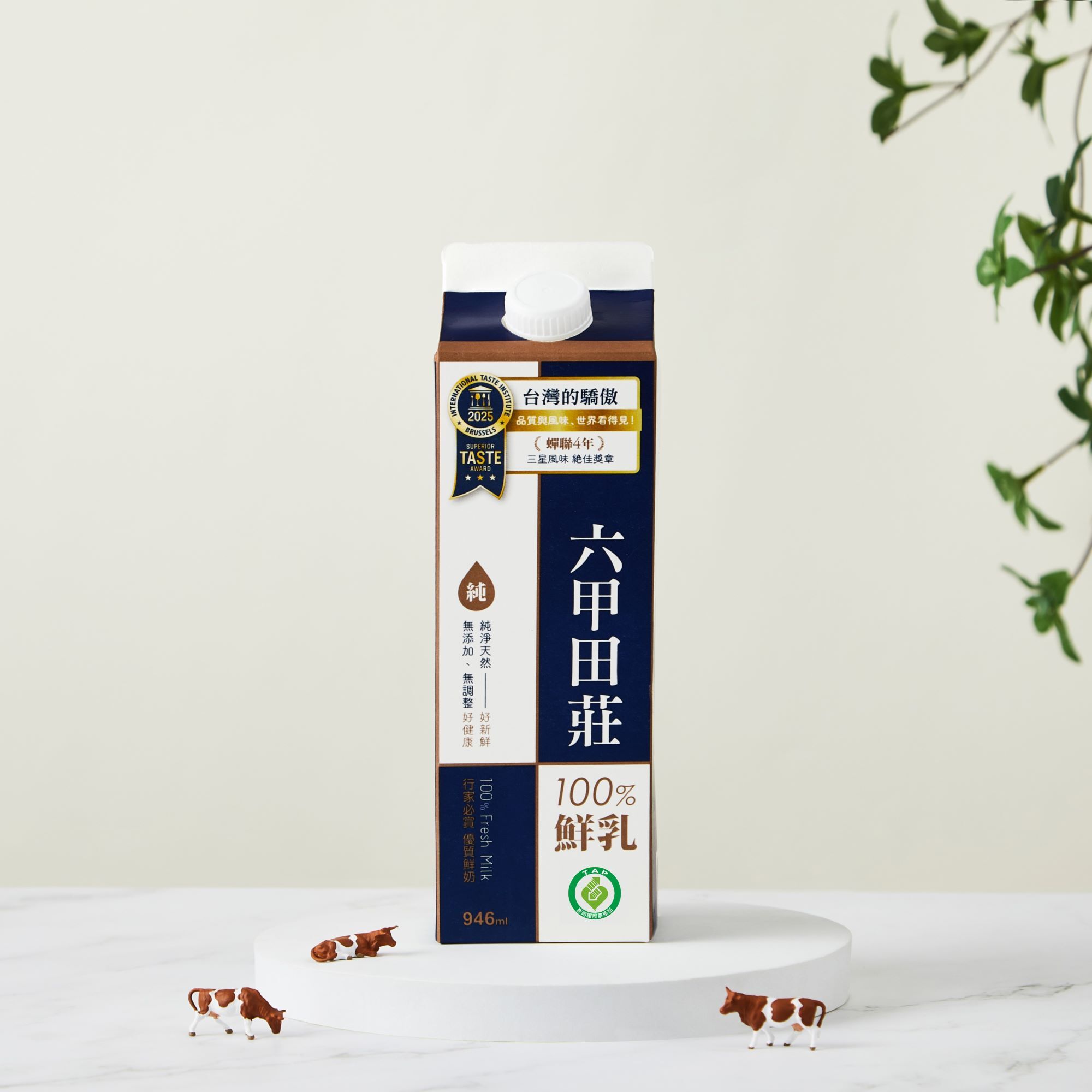 六甲田莊鮮乳 946ml