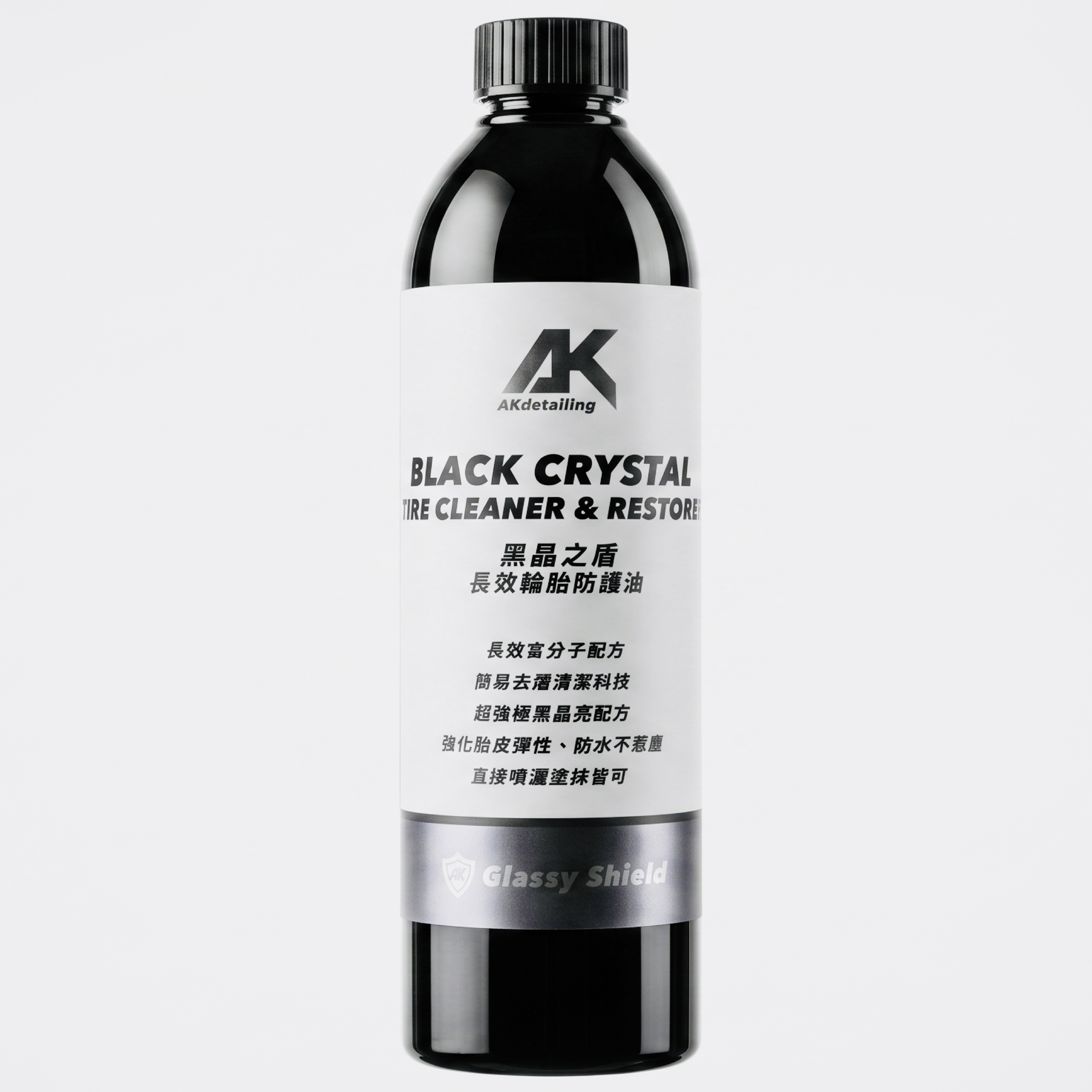 黑晶之盾-長效輪胎防護油500ml