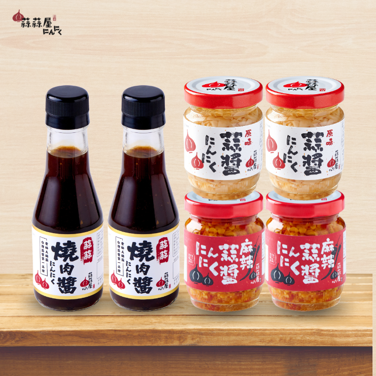 (團購)蒜蒜燒肉醬(09/08到貨)