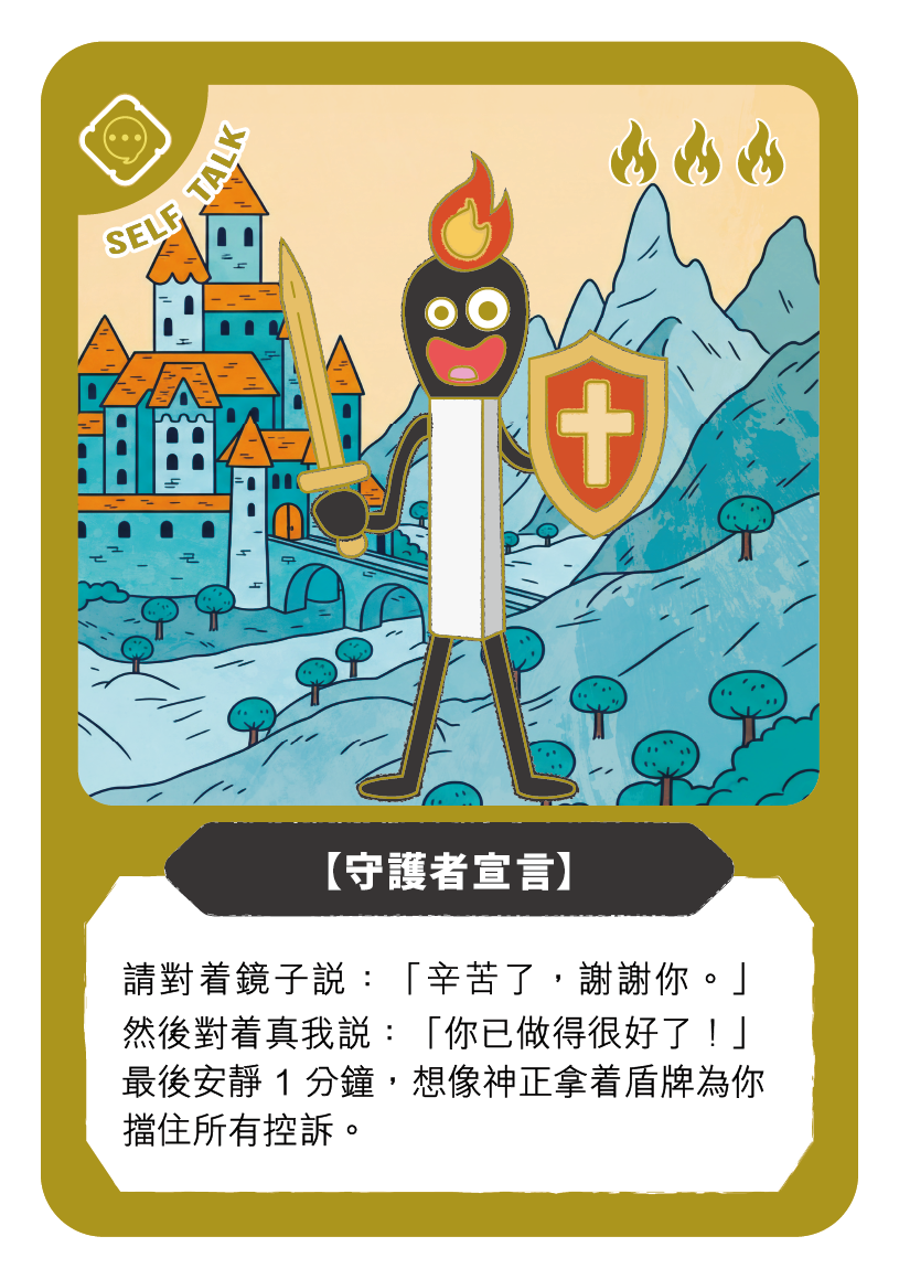 金卡1 正面