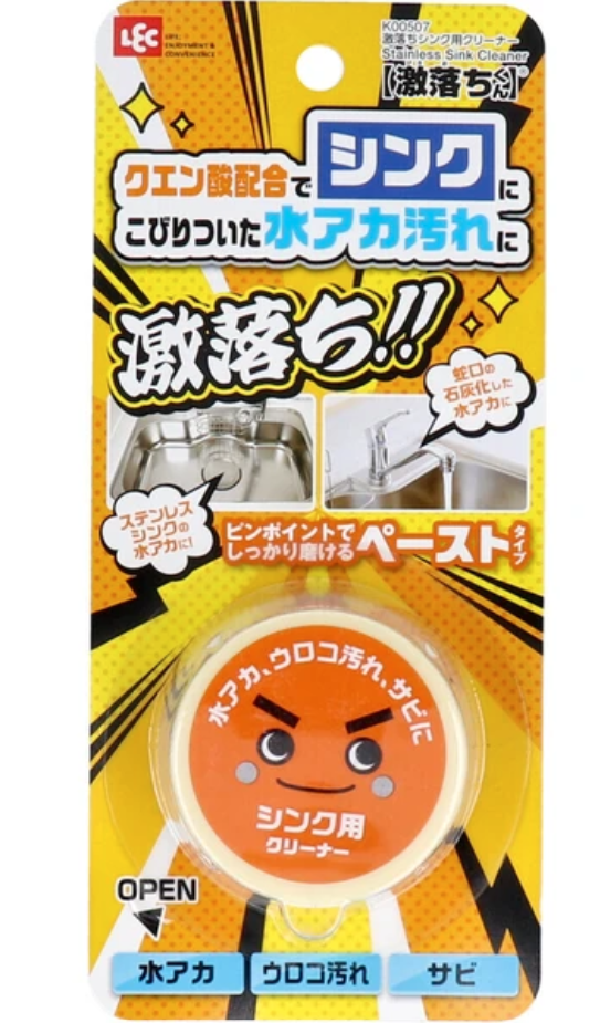 (預購商品) 日本 LEC激落君 水槽水垢清潔膏 35g