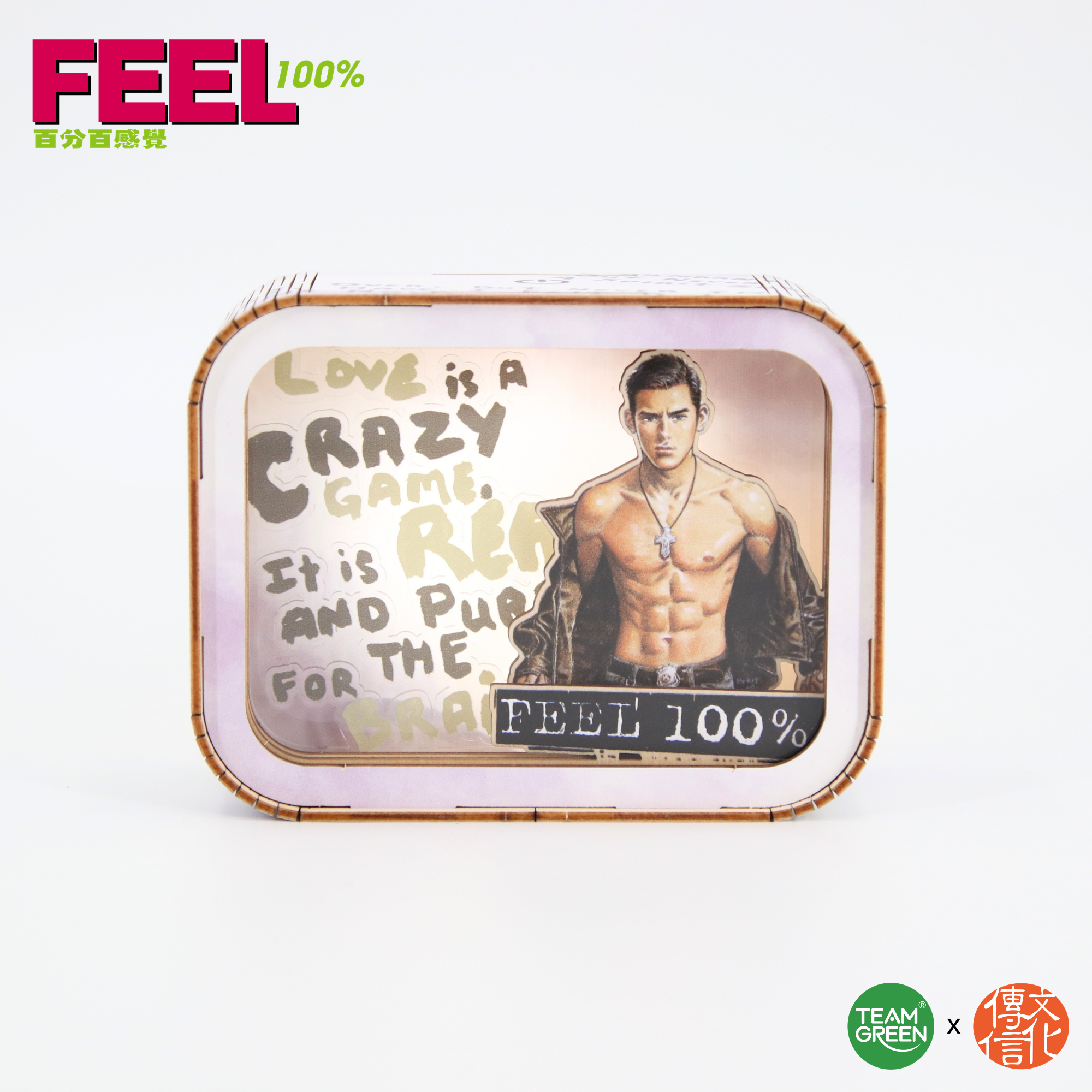 Feel 100% Night Light - Hui Lok