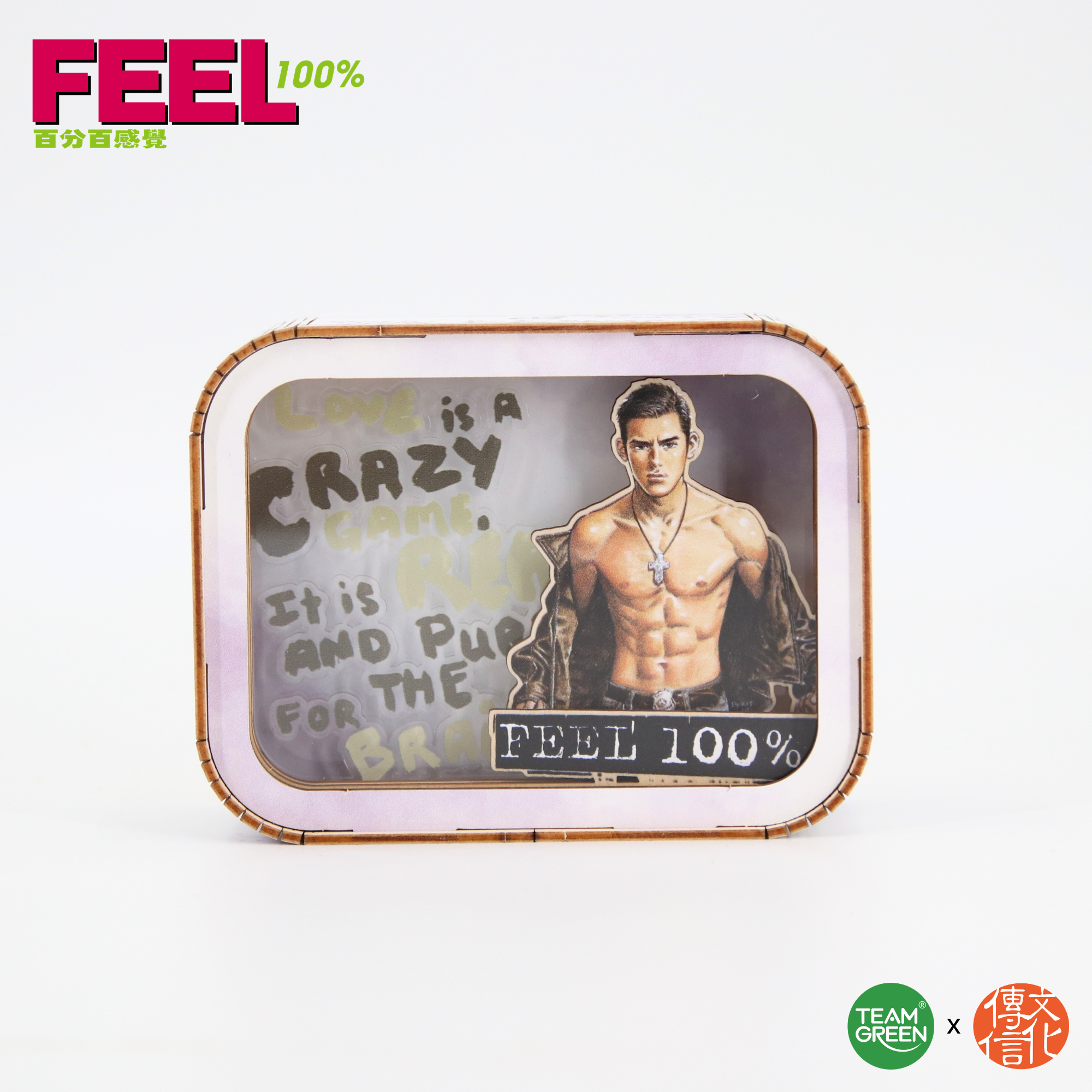 Feel 100% Night Light - Hui Lok