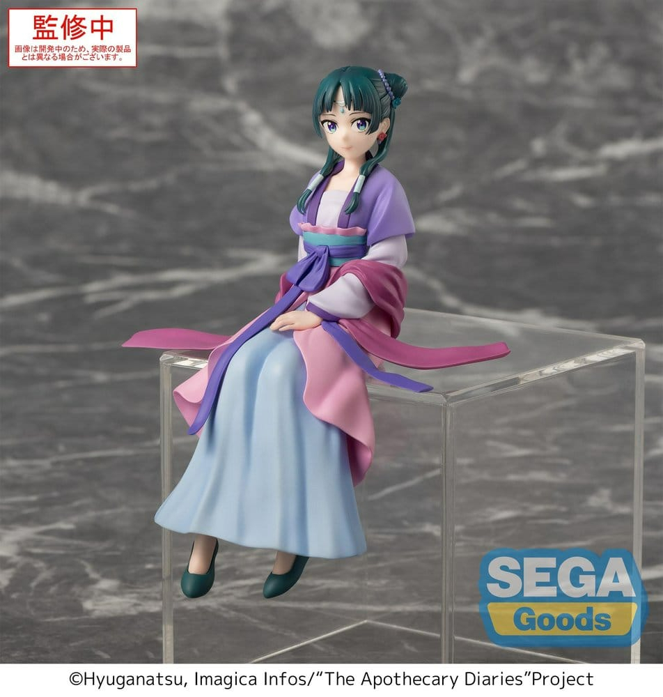 [預訂] Sega [PM景品](坐下系列)《藥師少女的獨語》貓貓 -月精-