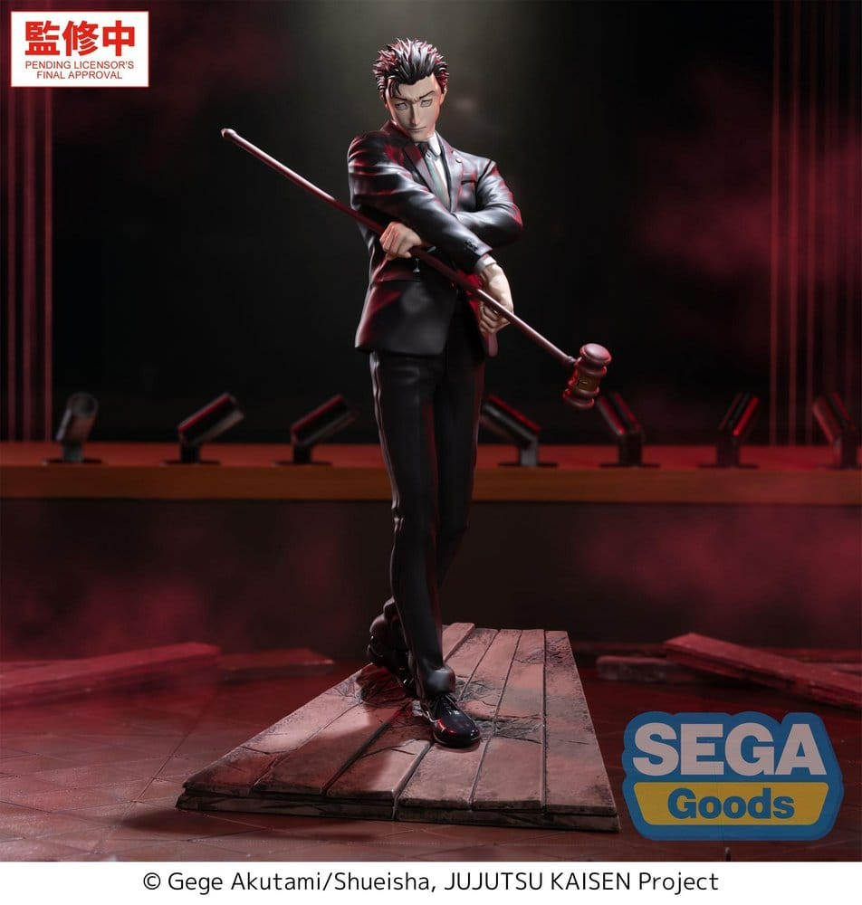 [預訂] Sega [LUMINASTA]《咒術迴戰 死滅洄游》日車寬見