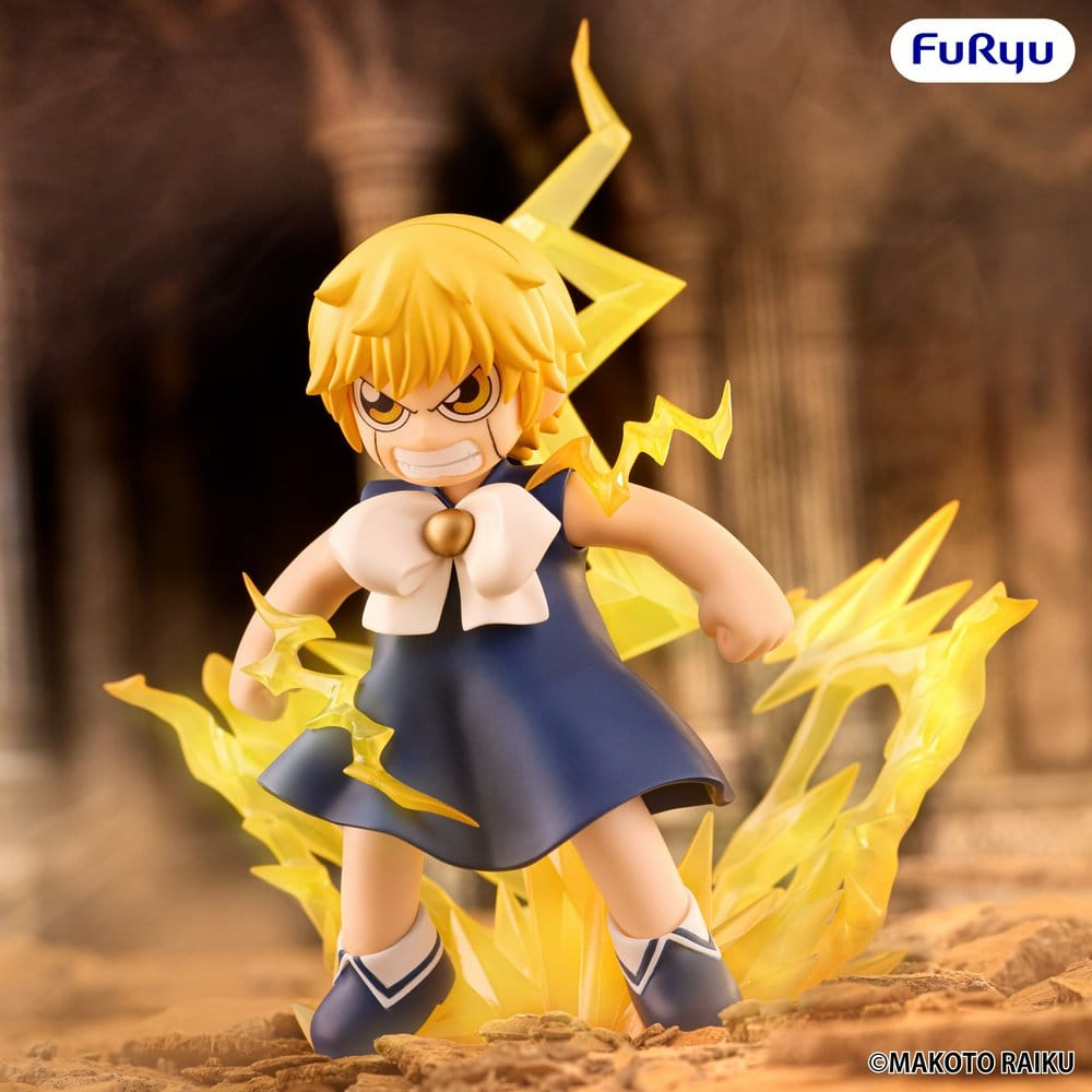 [預訂] Furyu [Muchute]《魔法小神童加旋》加旋·比路