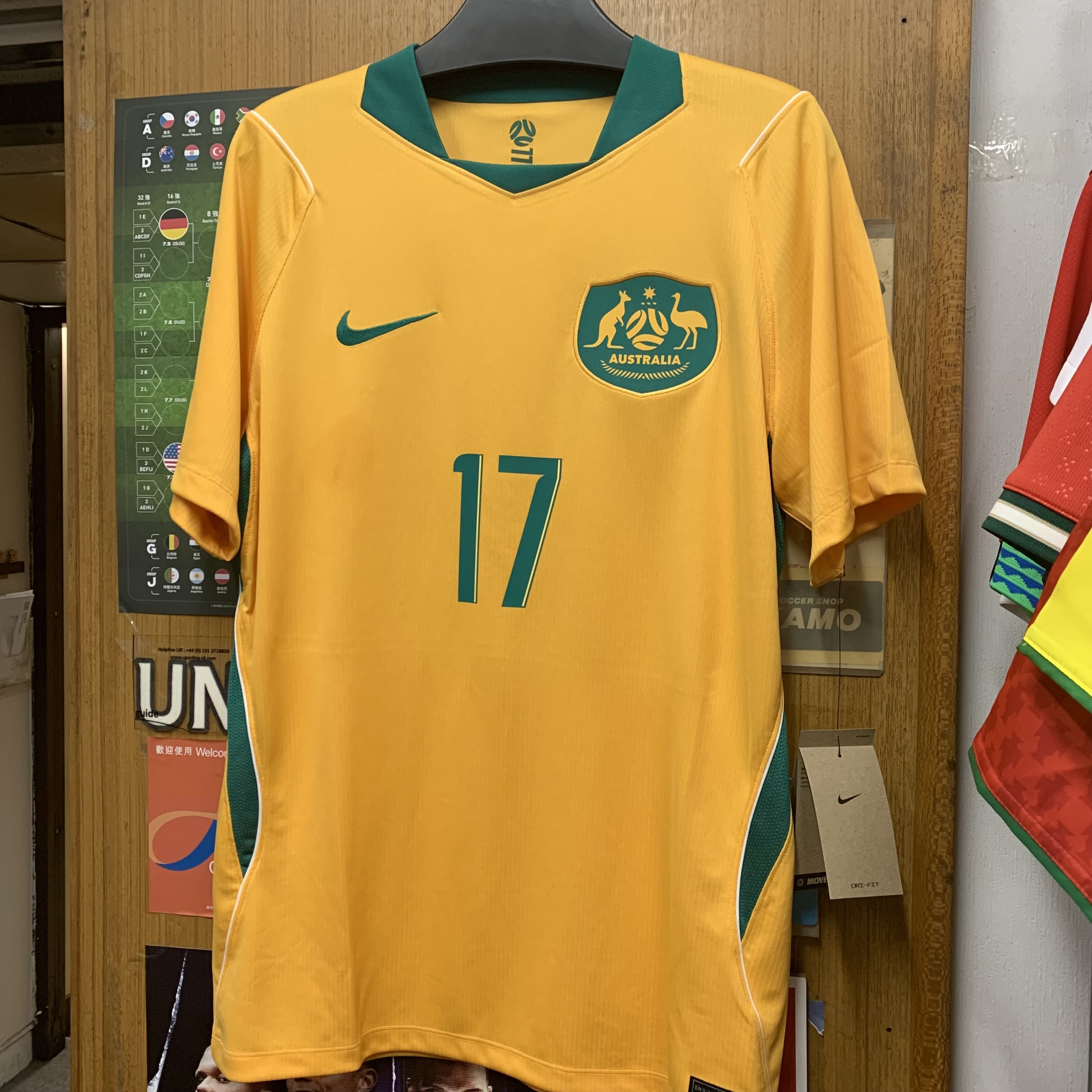 2026 Australia Home Shirt with Nameset
