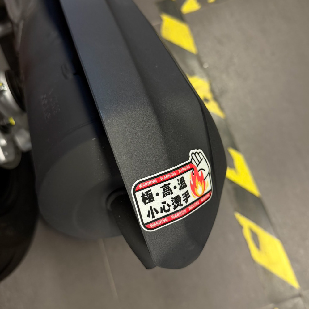 3M 反光貼紙【防燙蓋系列】防水抗UV 車身貼紙 車燈貼紙 汽車貼紙