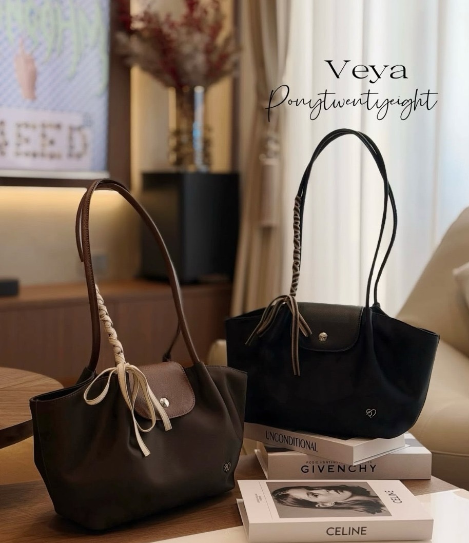 泰國熱賣Pony twentyeight最新袋款 Veya Bag 送配式帶