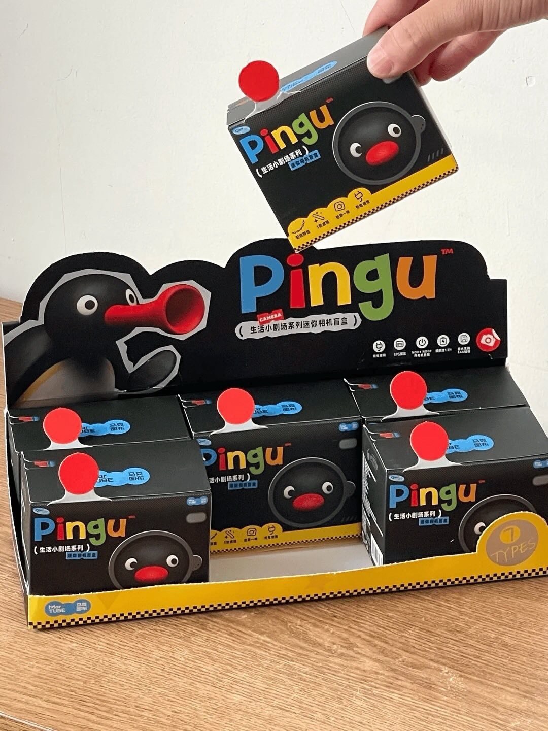 <可以拍的盲盒📸> Pingu迷你數位相機盲盒🐧 鑰匙圈