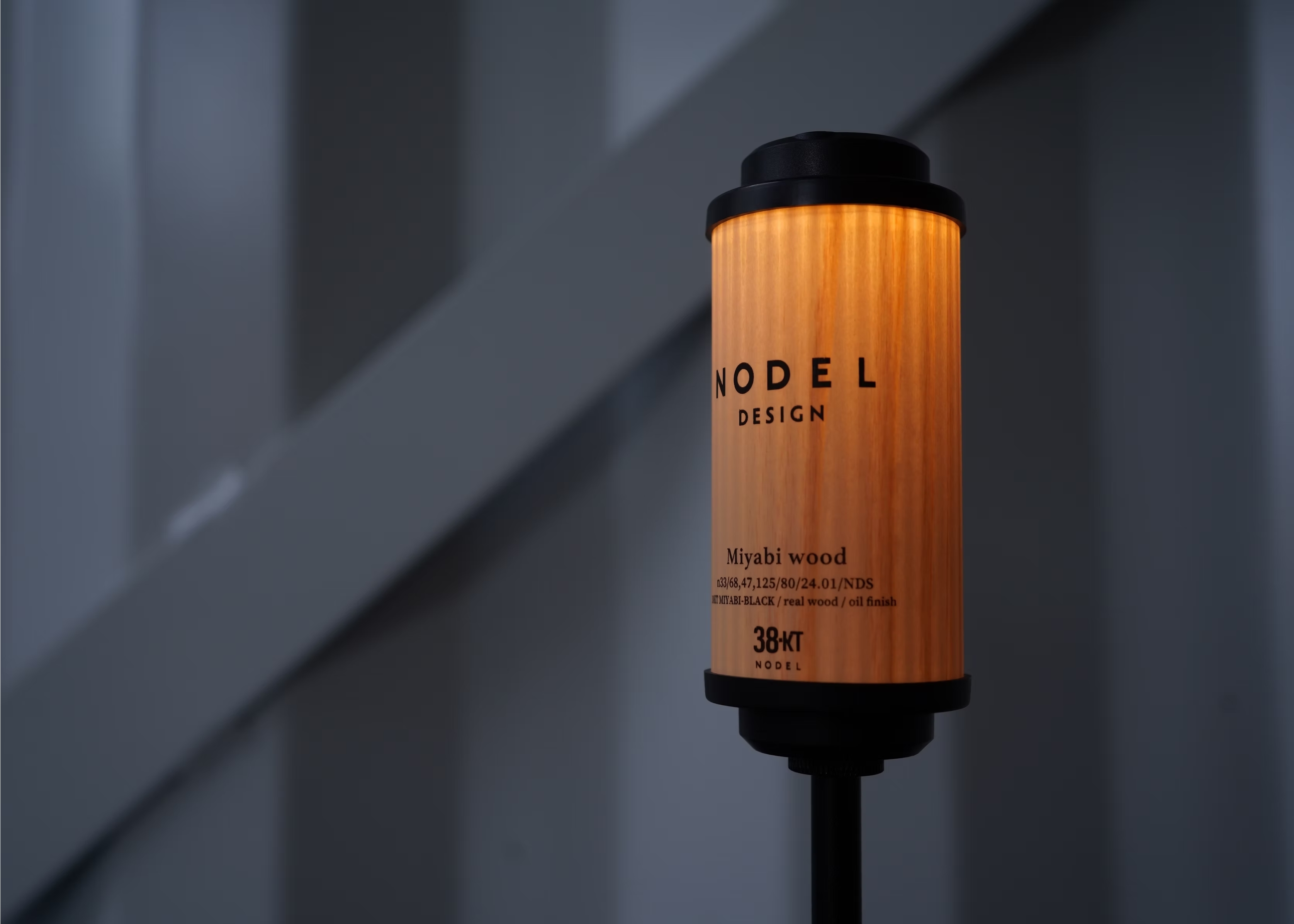 日本NODEL Design Miyabi wood 38燈聯名款/杉木