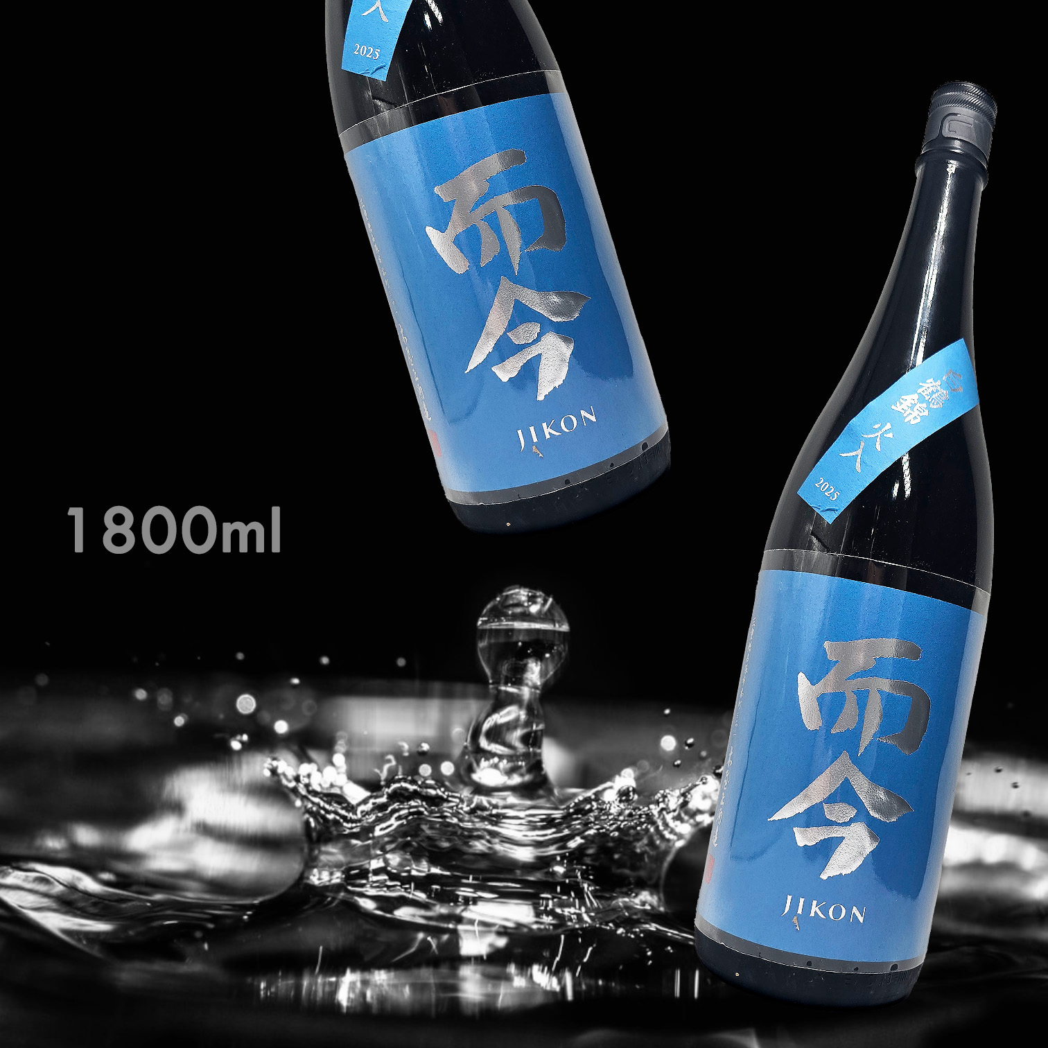 而今 白鶴錦 火入れ 純米大吟釀 (1.8L)