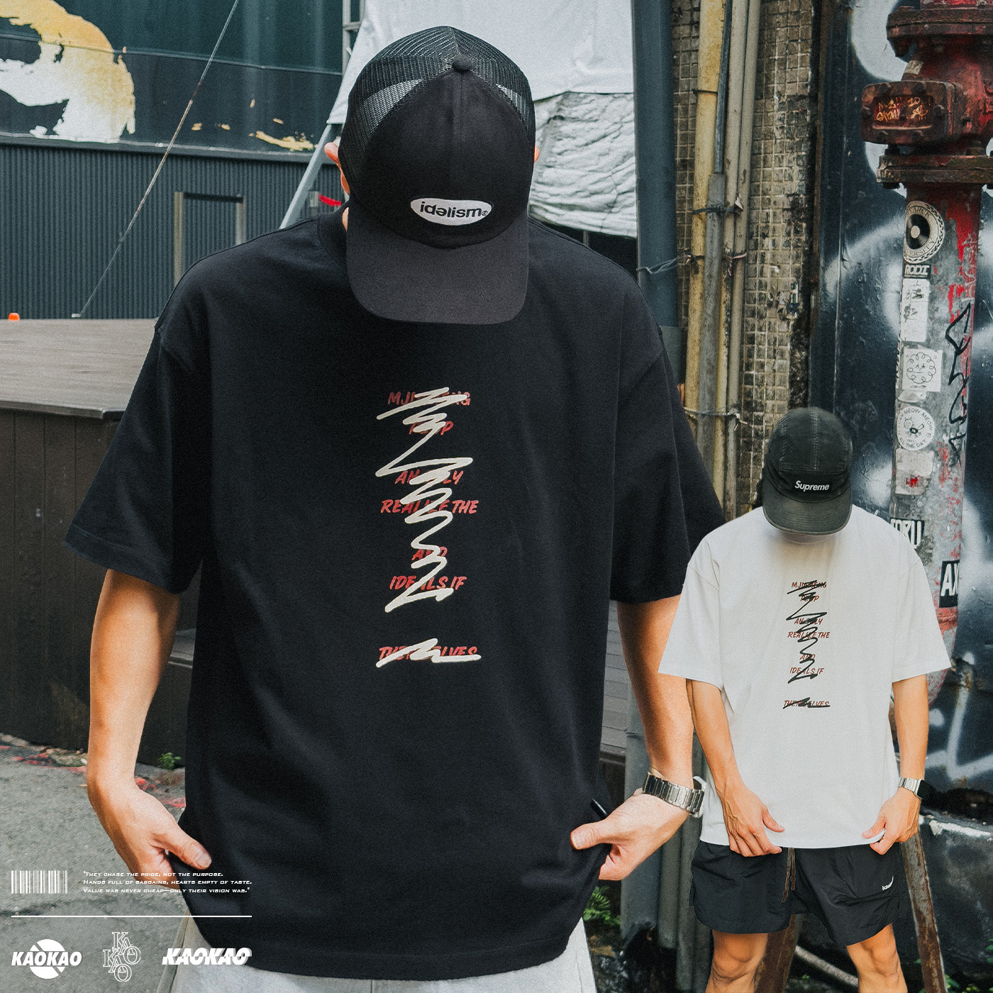 JIAMENG 胸口 塗鴉字體 短tee