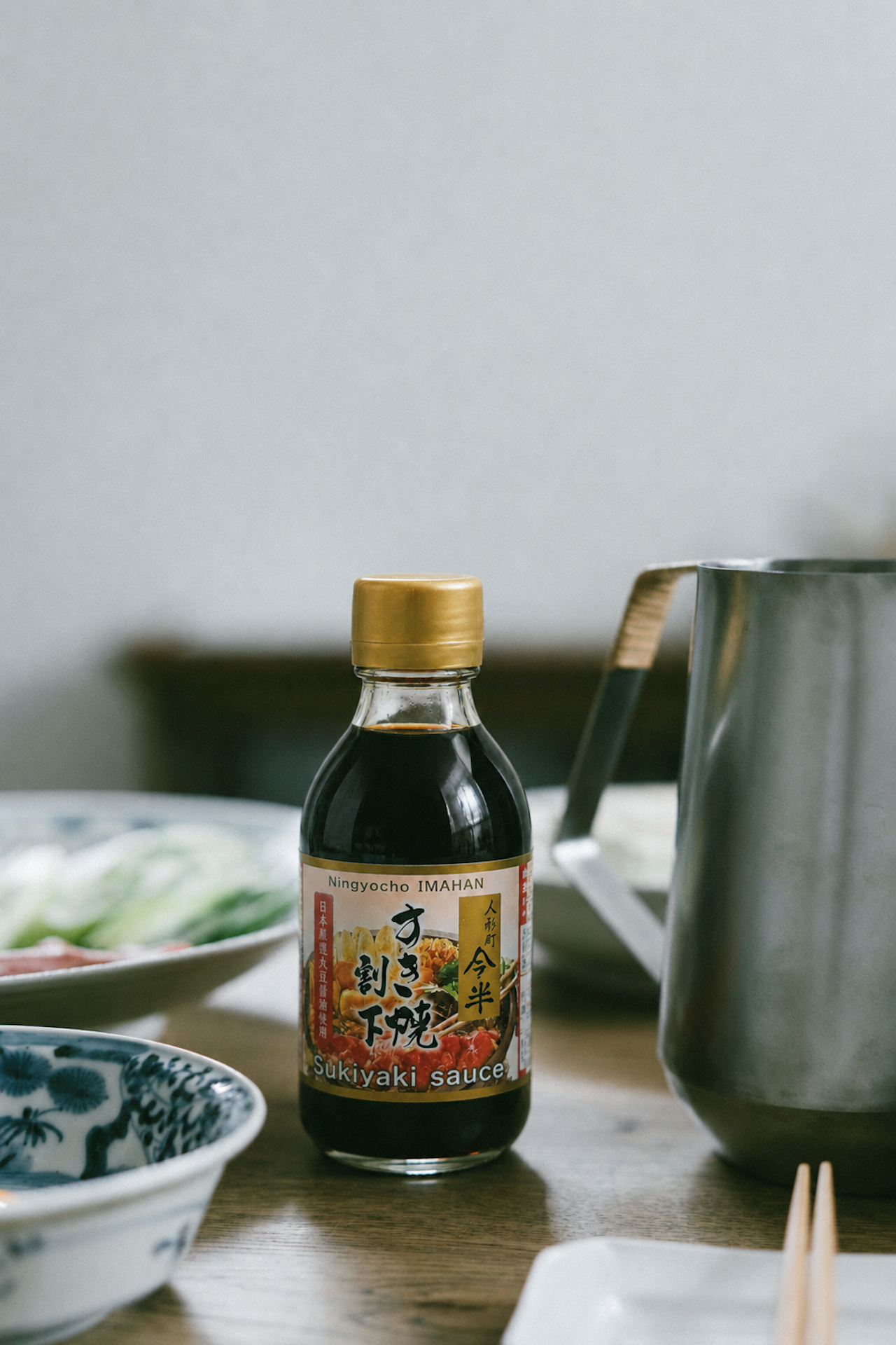 日本百年名店人形町今半 秘製壽喜燒醬汁