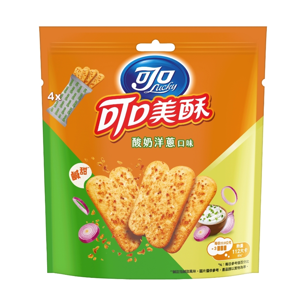 (箱購) 可口美酥 隨手分享包 (鹹甜原味﹑酸奶洋蔥) 90g x 16袋