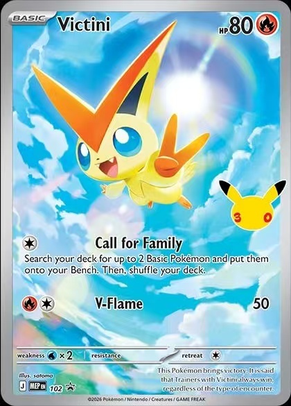Pokemon PTCG 30th Celebration Battle Deck—Espeon ex and 30th Celebration Battle Deck—Umbreon ex Set