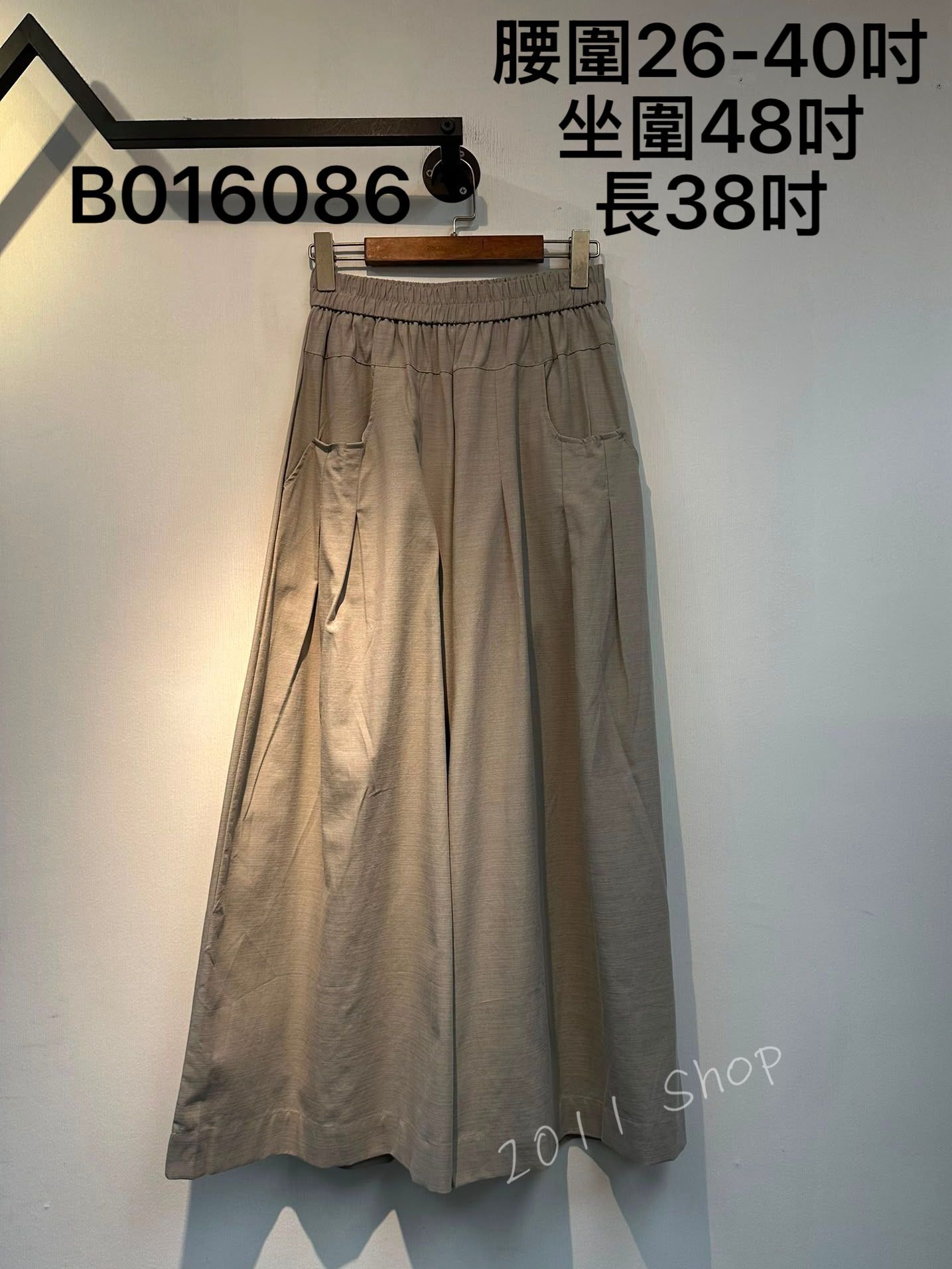 橡筋腰簡約皺褶麻質闊腳褲  腰圍26-40吋 坐圍48吋 長38吋  B016086