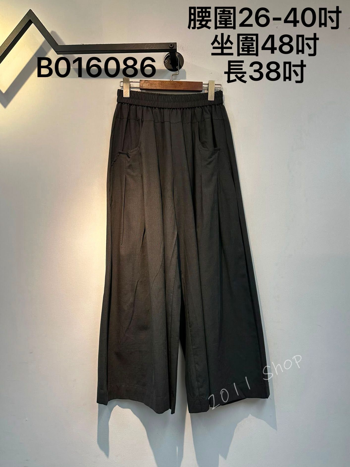 橡筋腰簡約皺褶麻質闊腳褲  腰圍26-40吋 坐圍48吋 長38吋  B016086