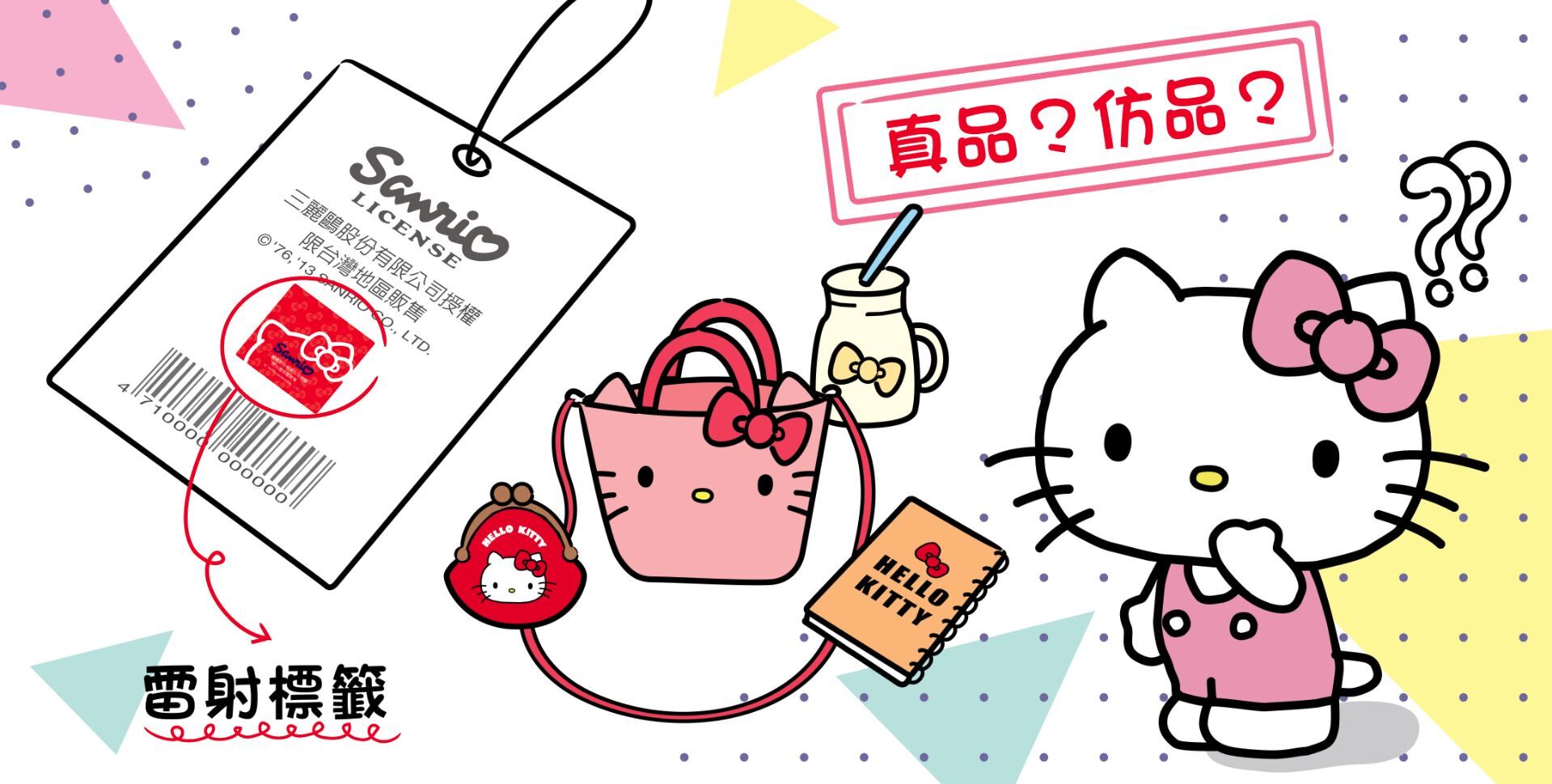 購買前建議查看是否有正式授權認證