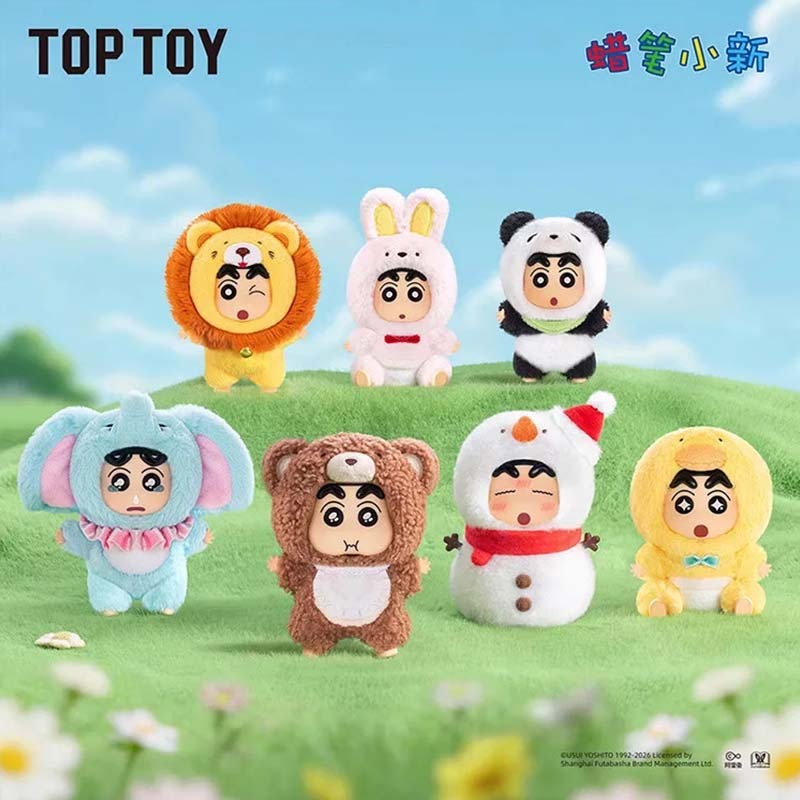 【盲盒】TOP TOY 蠟筆小新森林劇場系列搪膠絨毛 盲盒 6936785464949 [台灣現貨]