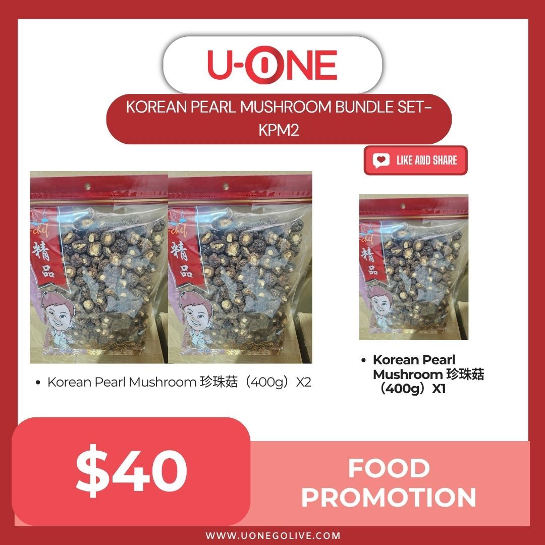 KOREAN PEARL MUSHROOM BUNDLE SET- KPM2