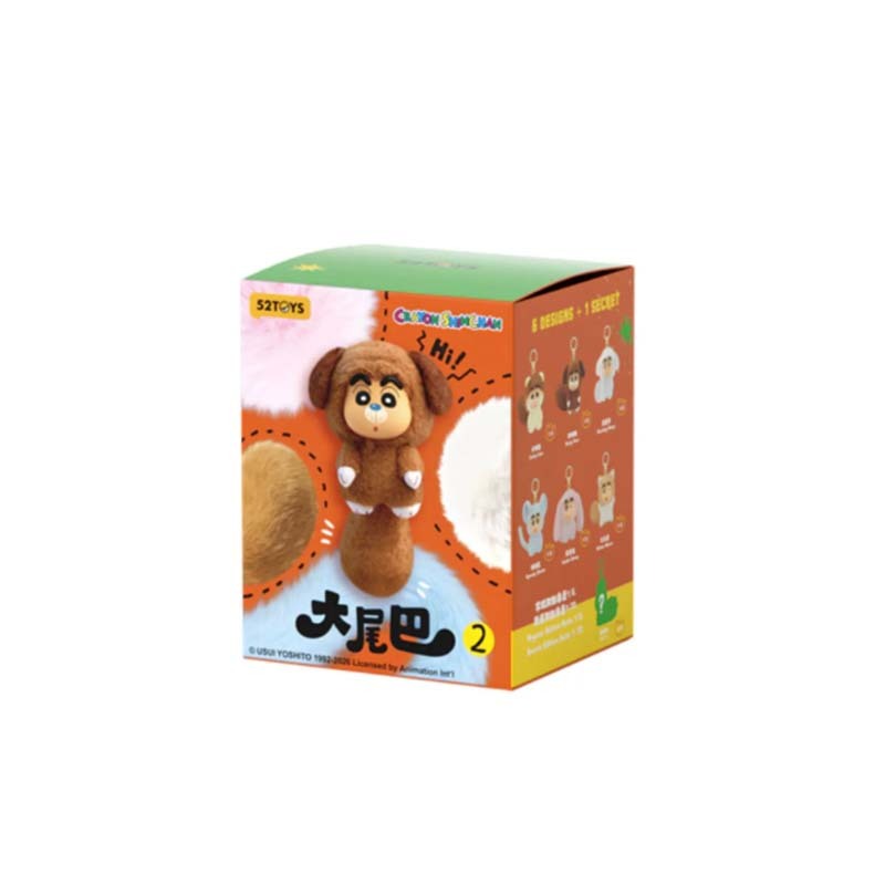 【盲盒】蠟筆小新大尾巴系列2毛絨 盲盒 6958985078153 [台灣現貨]