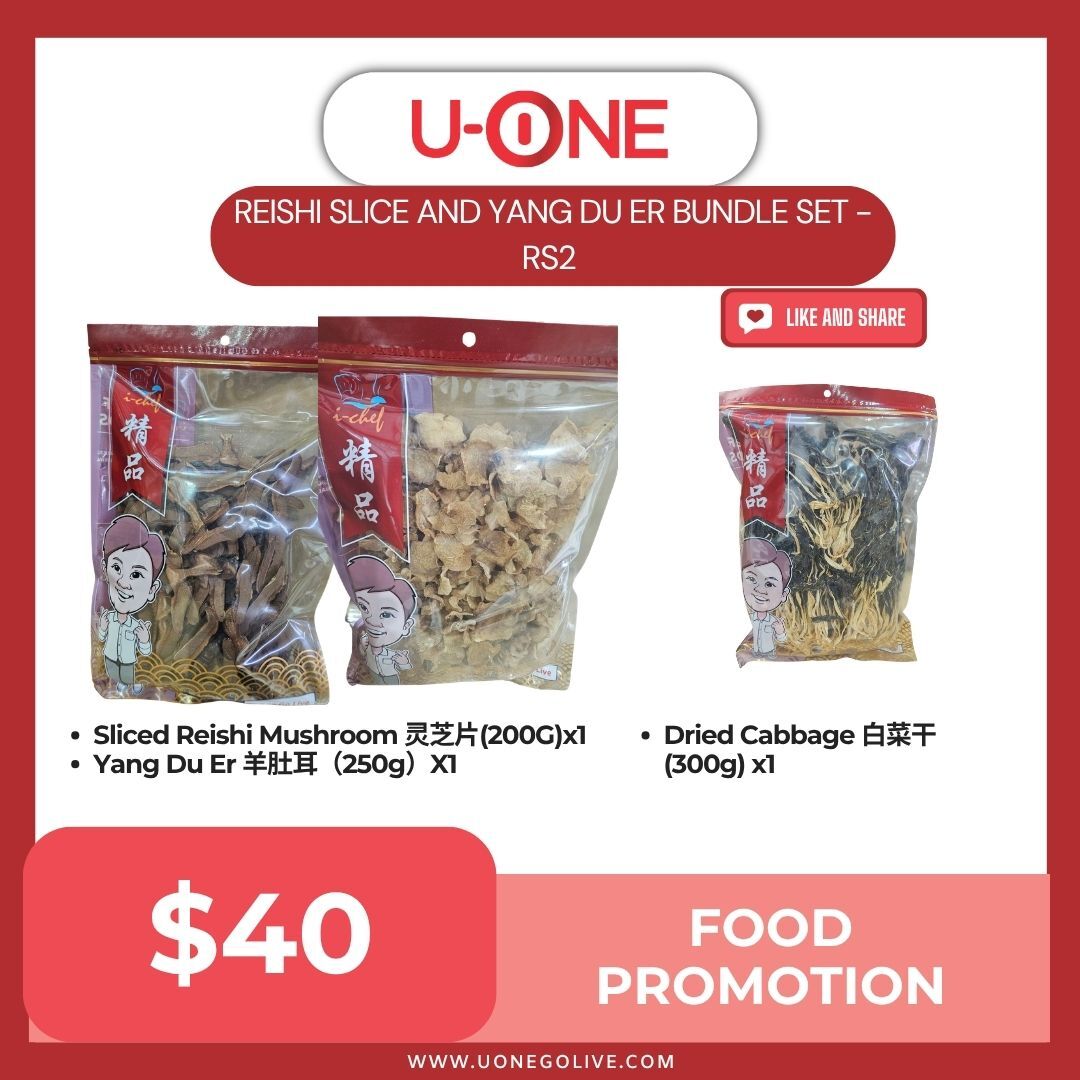 REISHI SLICE AND YANG DU ER BUNDLE SET - RS2
