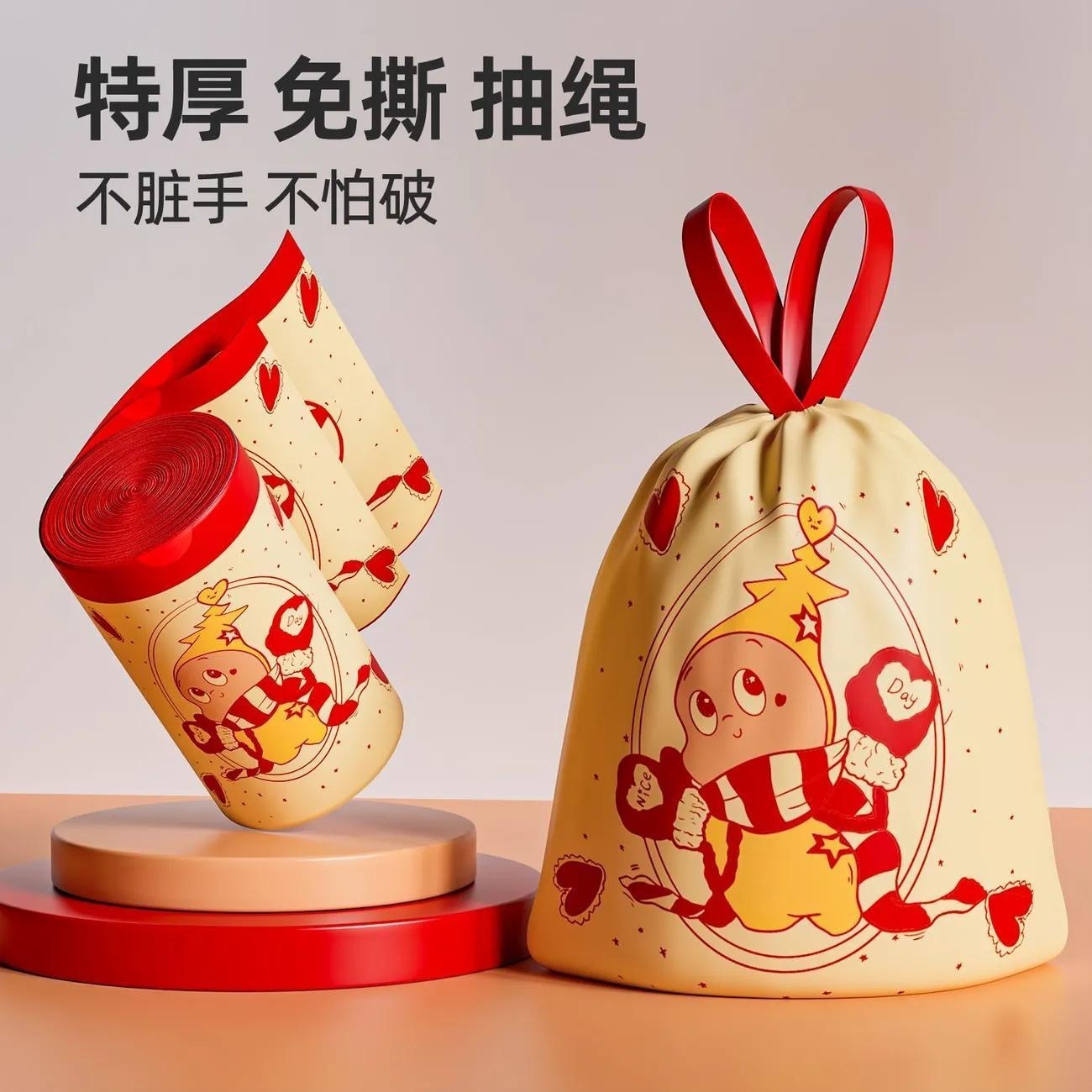 PREORDER 预购 卡通星星人免撕印花袋自动收口 60个