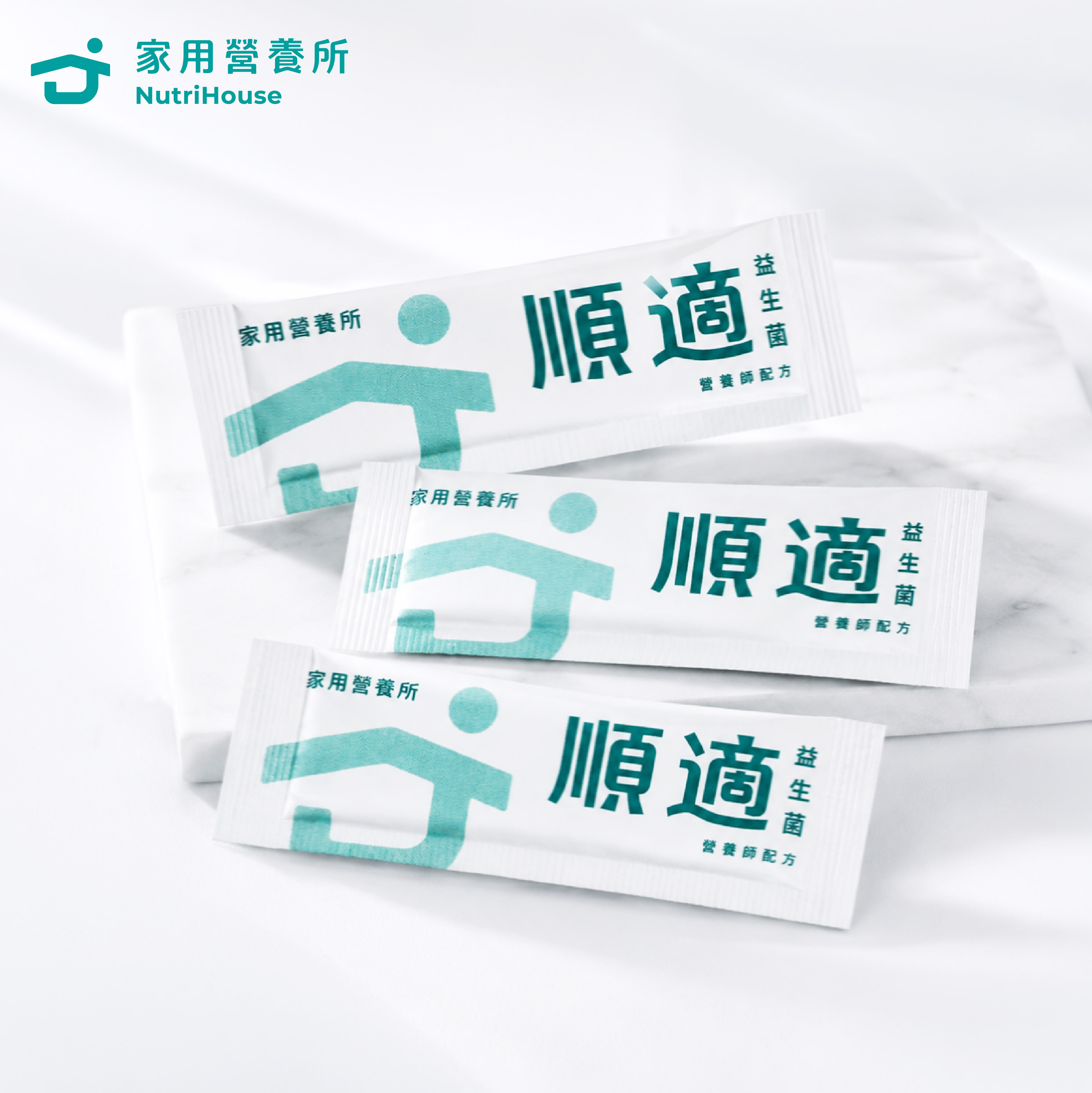 家用營養所|順適益生菌(6M+)