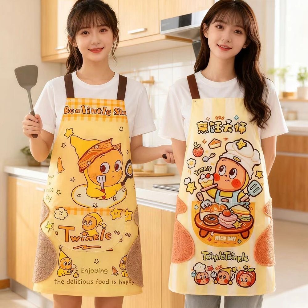 PREORDER 预购 卡通星星人围裙防水防油 随机