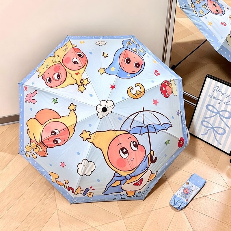 PREORDER 预购 星星人 雨伞女防晒防紫外线太阳伞遮阳