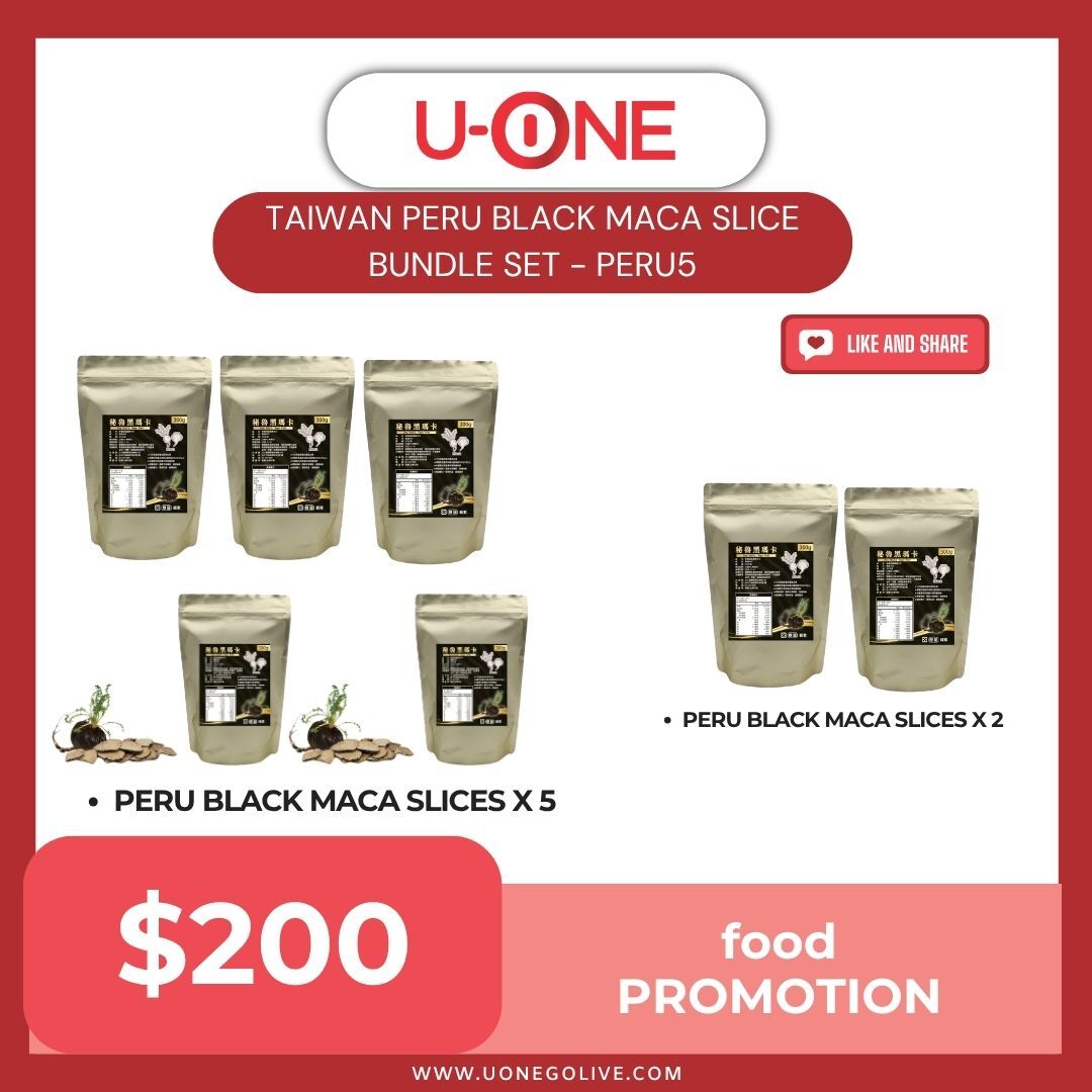 TAIWAN PERU BLACK MACA SLICE BUNDLE SET - PERU5