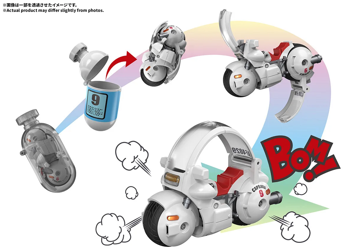2026 December CHANGEARTS HOI POI CAPSULE No.9 BULUMA'S MOTORCYCLE