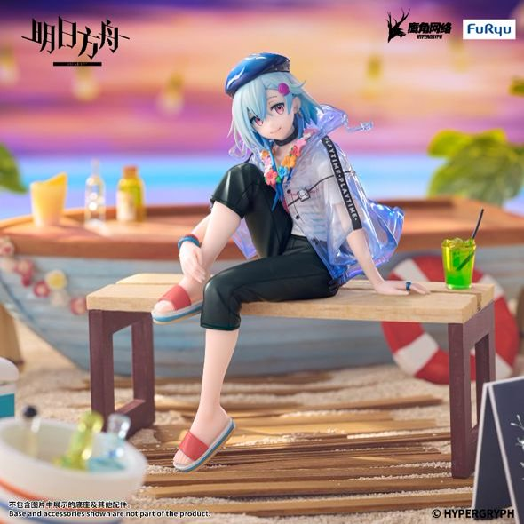 [Noodle Stopper] Arknights - Mizuki - Summer Feast