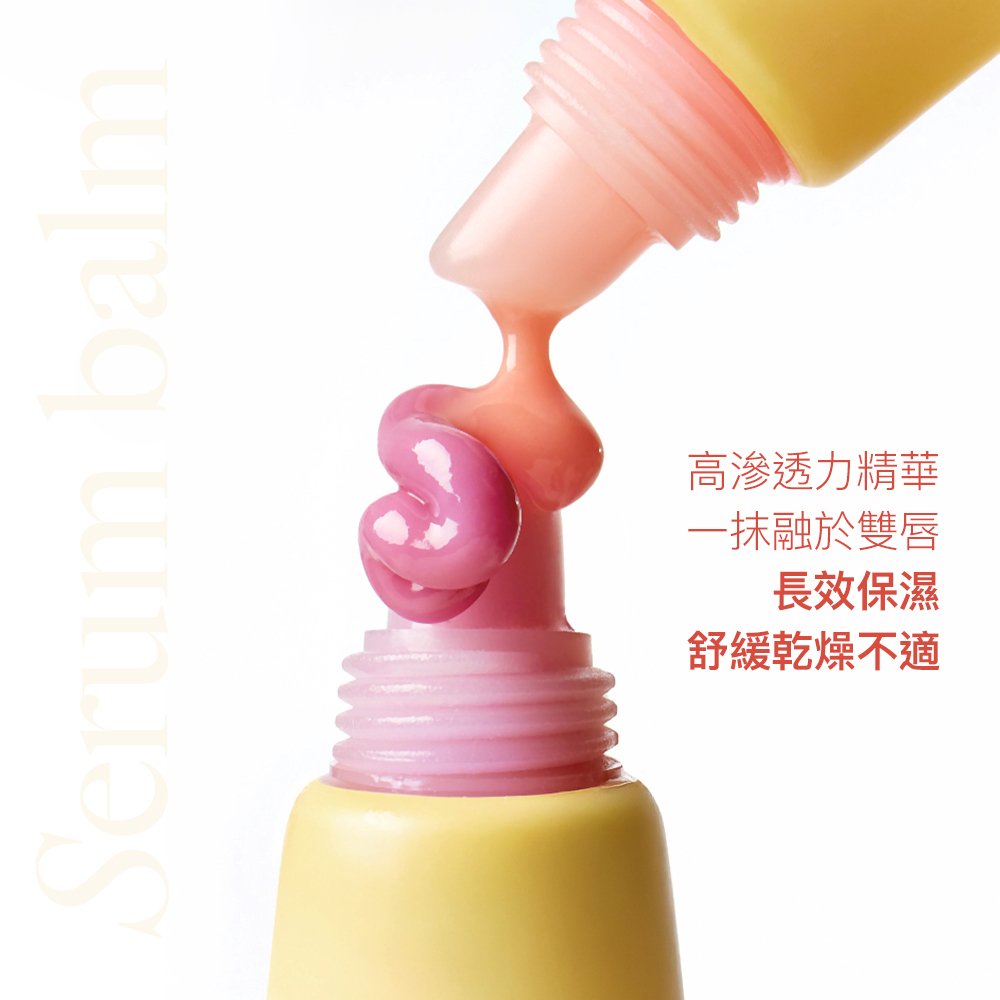 Healthy Serum Balm - Laka