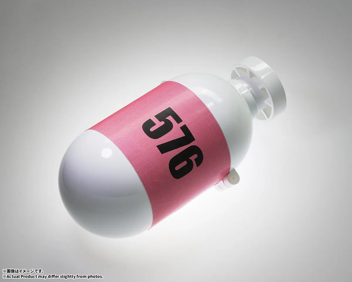 2027 January CHANGEARTS HOI POI CAPSULE No.576 BULUMA’S AIRPLANE
