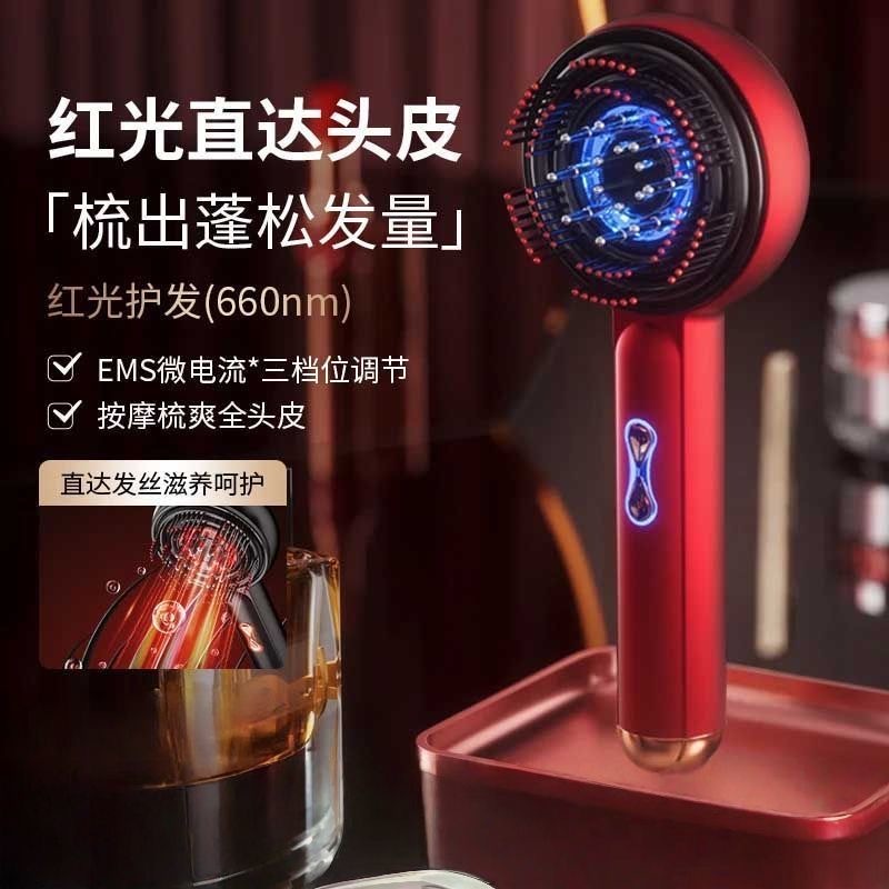 PREORDER 预购 多功能按摩梳导液梳可拆卸 红色